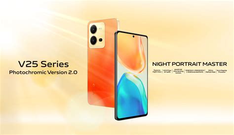 Vivo V25 Price in Philippines 2023 & Specs .